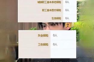 江南app下载地址截图1
